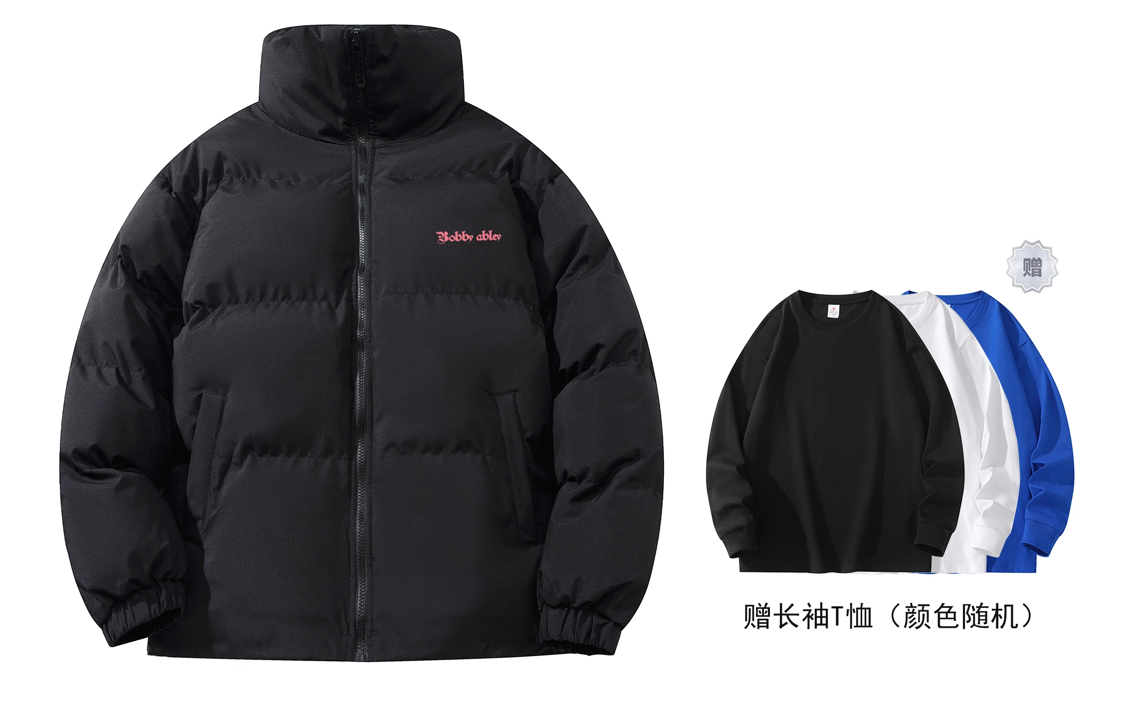 BOBBY ABLEY Logo
