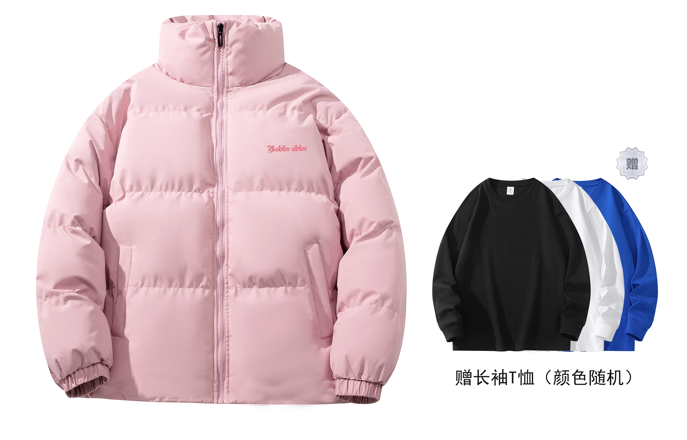 BOBBY ABLEY Logo
