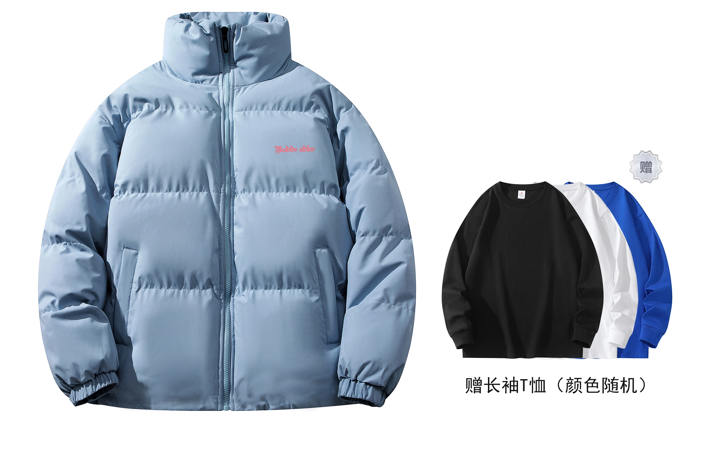 BOBBY ABLEY Logo