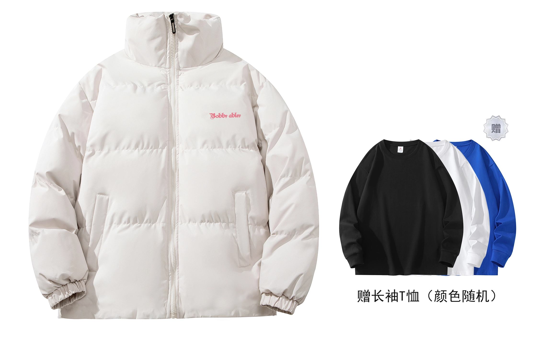 BOBBY ABLEY Logo