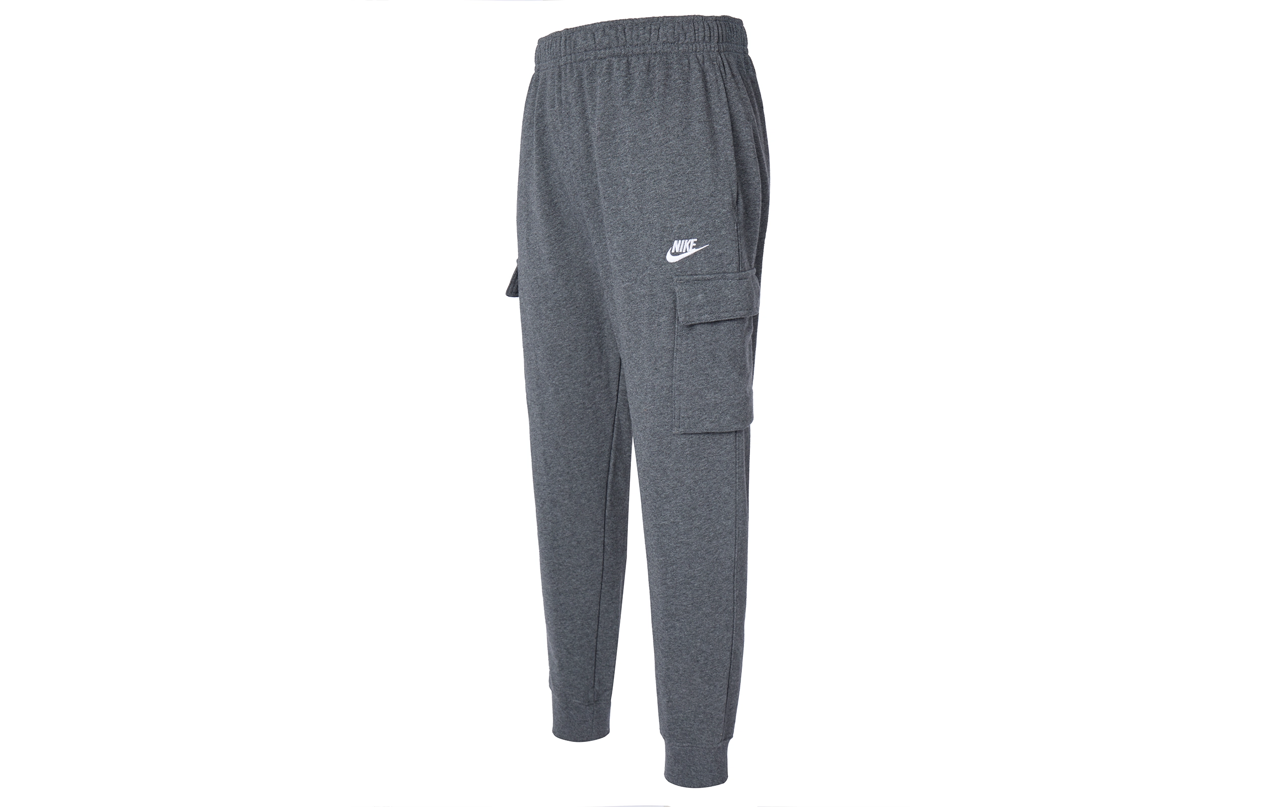 Nike Sportswear Club French Terry