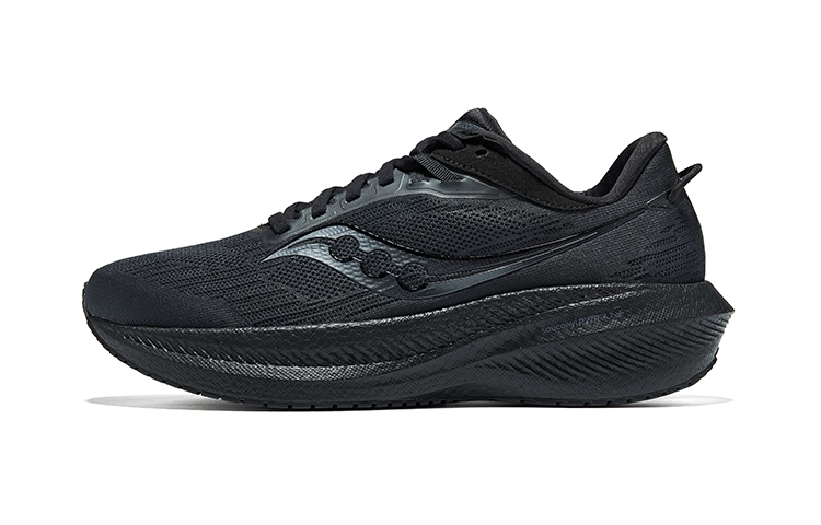 Saucony Triumph