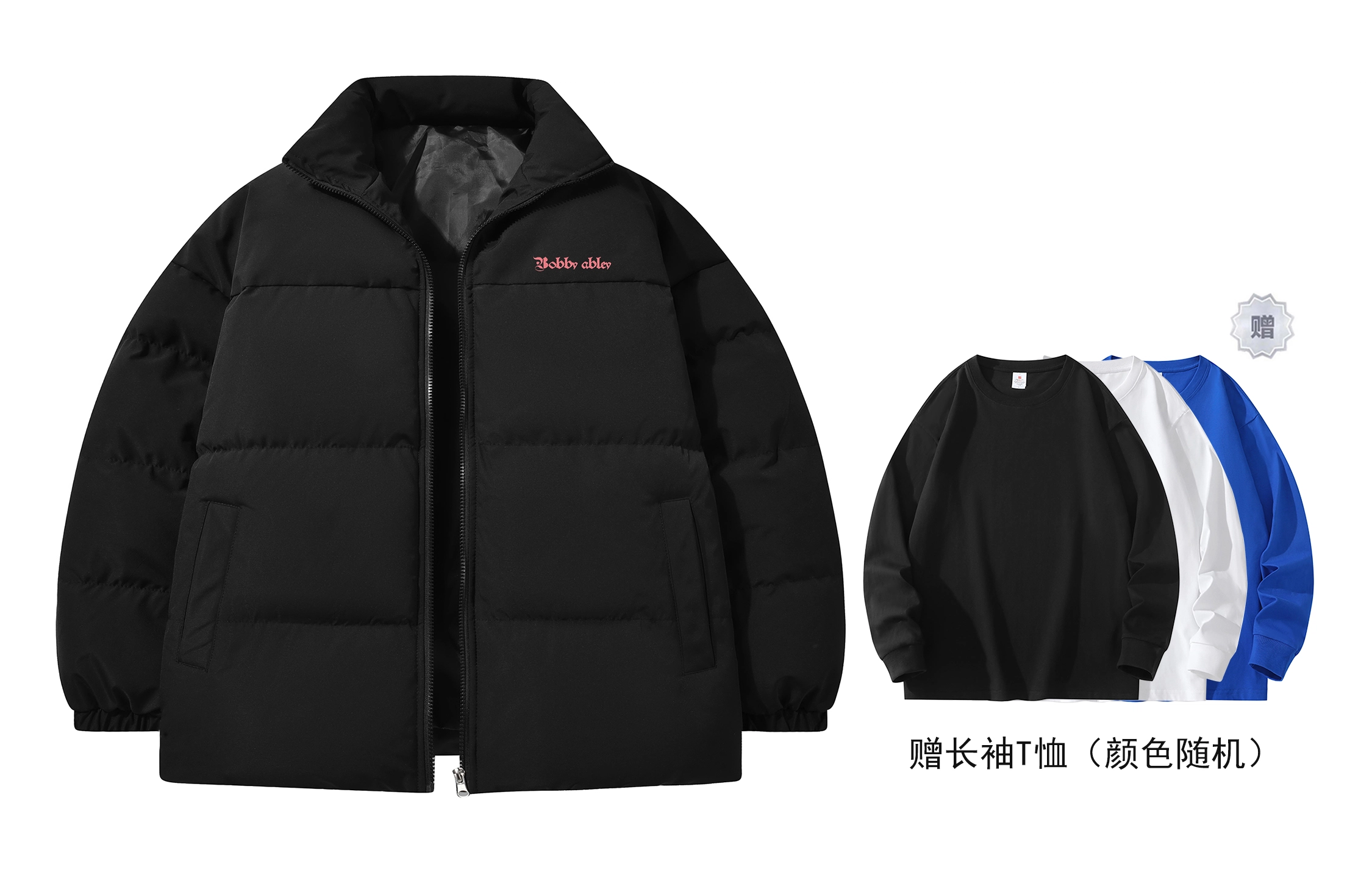 BOBBY ABLEY Logo