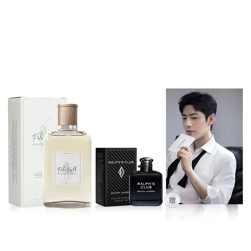 Ralph Lauren 7ml