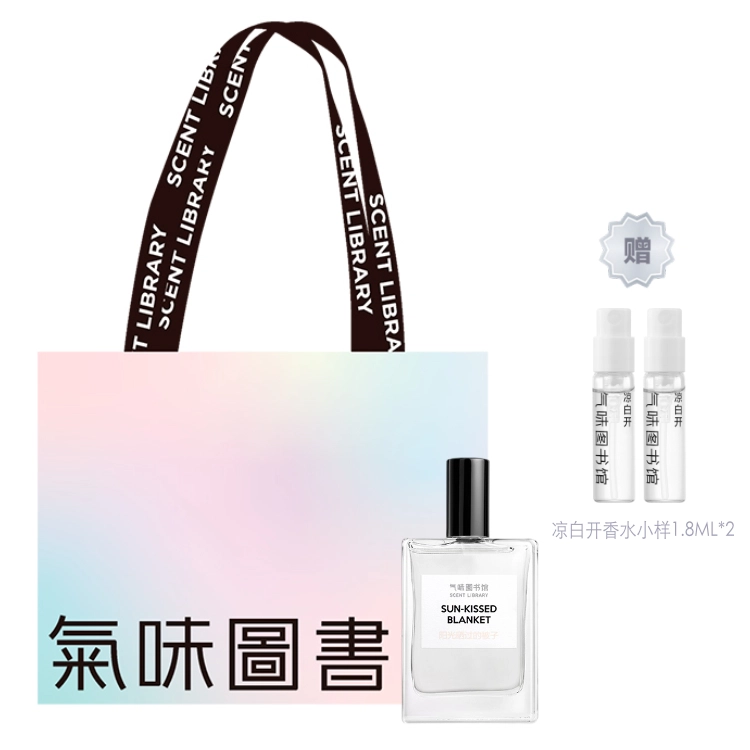 EDT 50ml