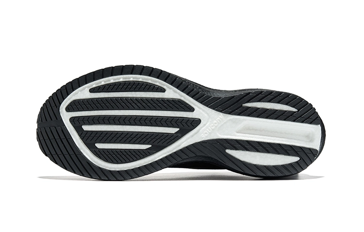 Saucony Triumph