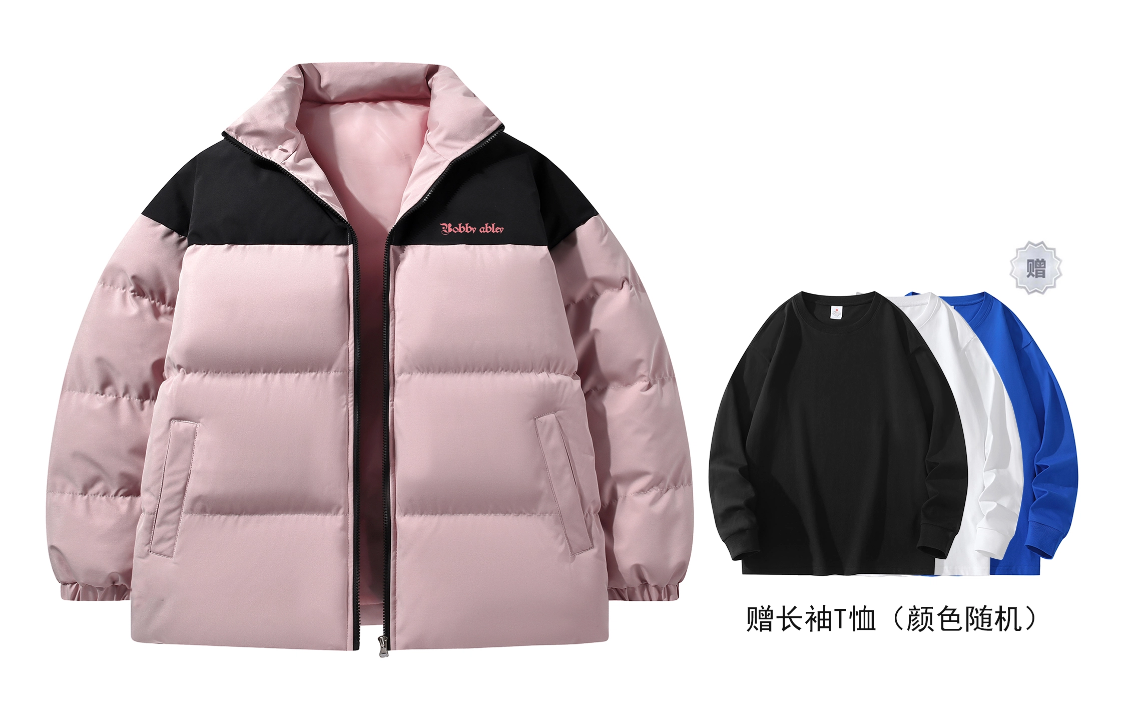 BOBBY ABLEY Logo