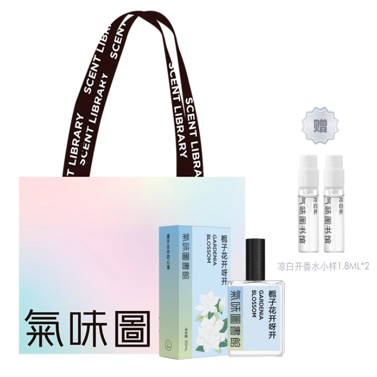 EDT 15ml50ml