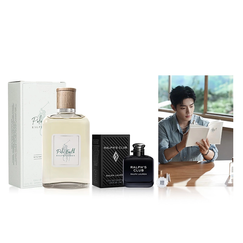 Ralph Lauren Q 7ml