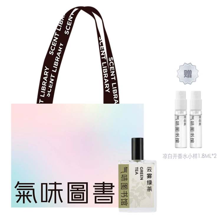 50ml