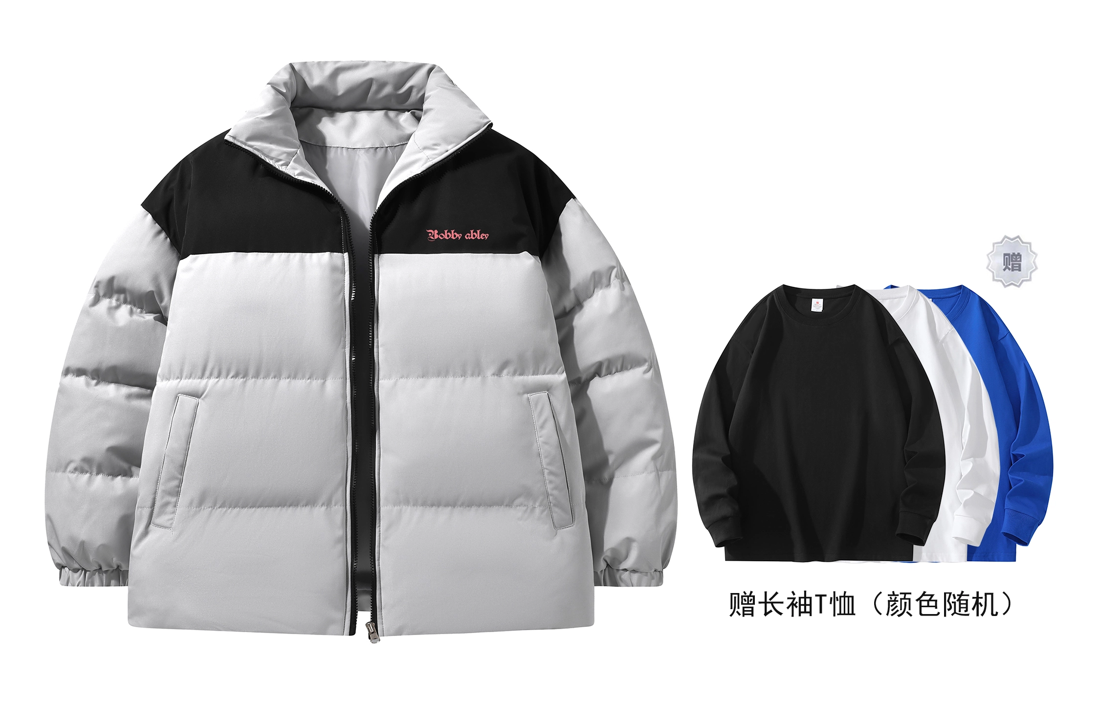 BOBBY ABLEY Logo