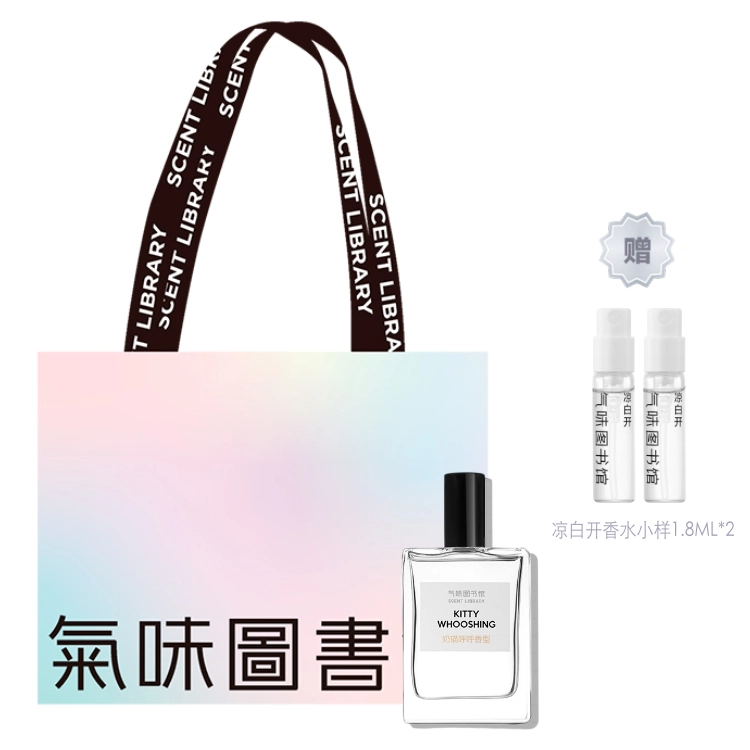 50ml