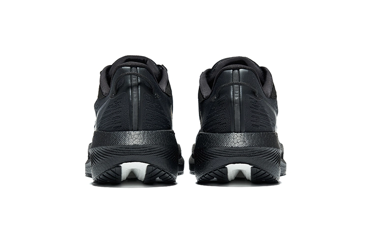 Saucony Triumph