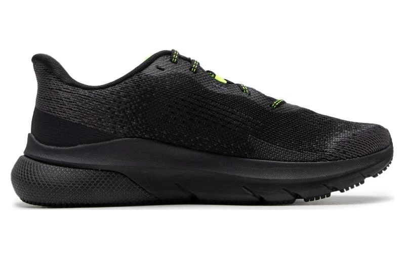 Under Armour HOVR Turbulence 2