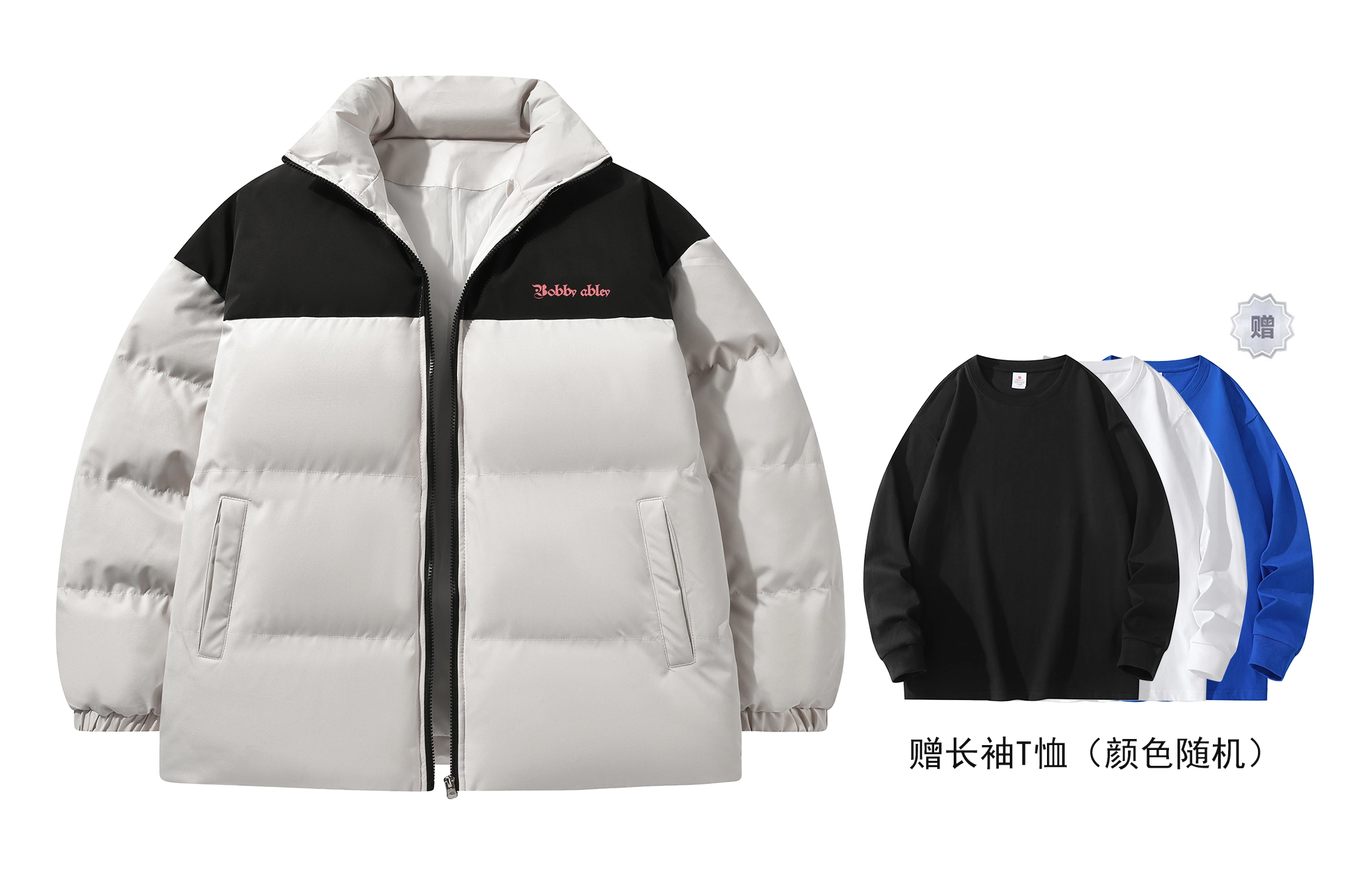 BOBBY ABLEY Logo