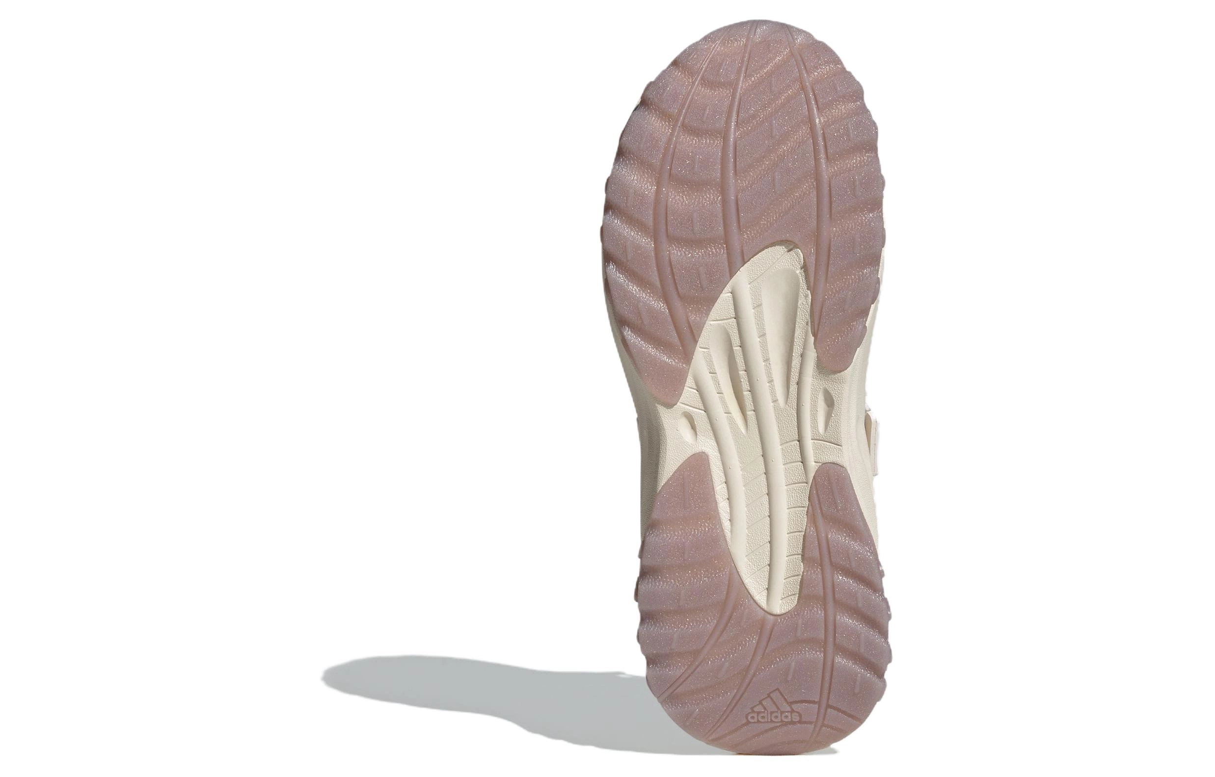 adidas Maxxwavy EXTREME