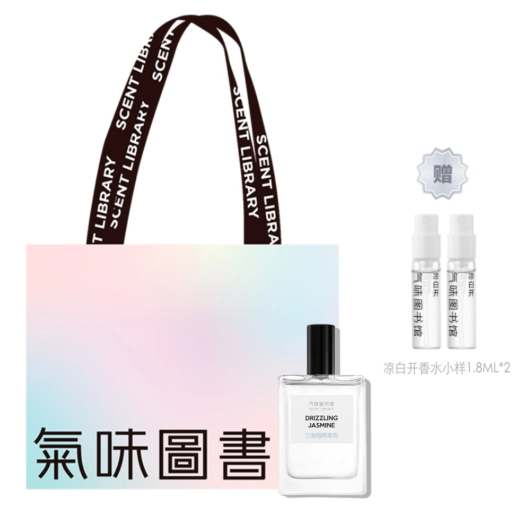 50ml