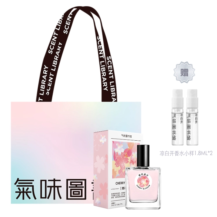 EDT 15ml50ml