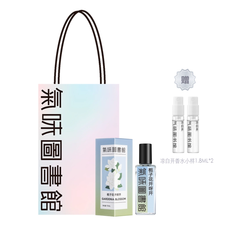 EDT 15ml50ml