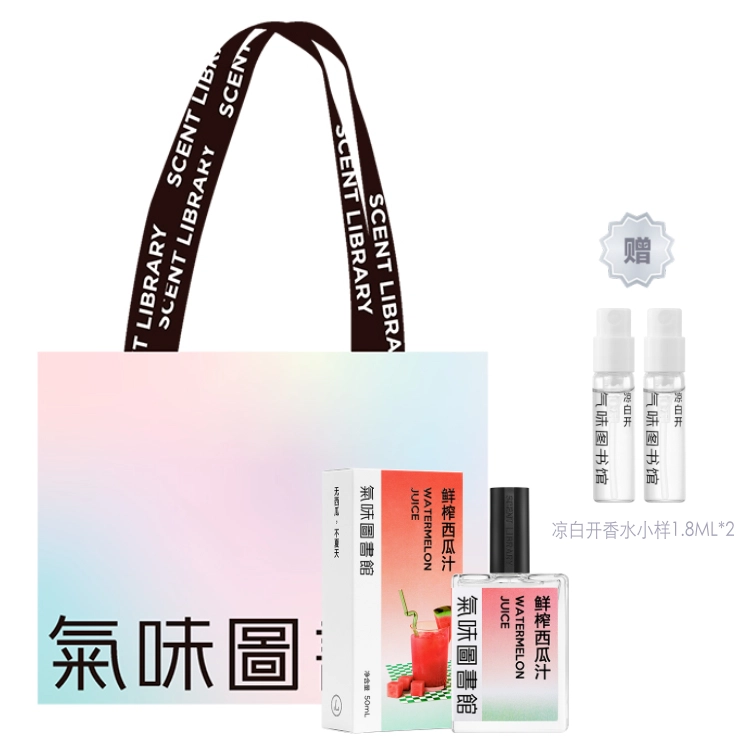 EDT 15ml50ml