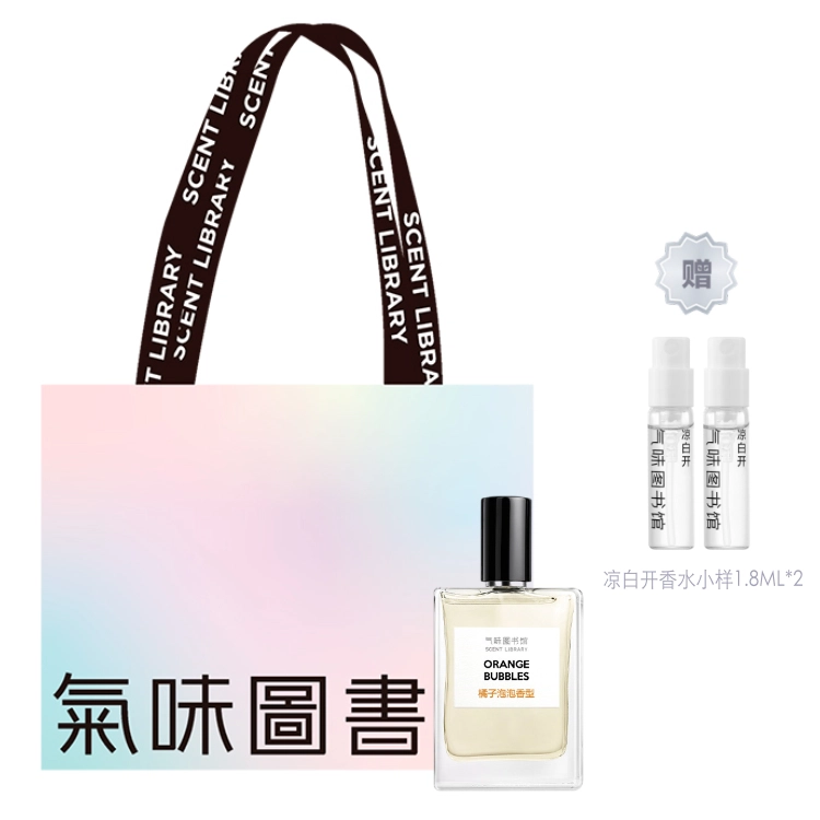 50ml