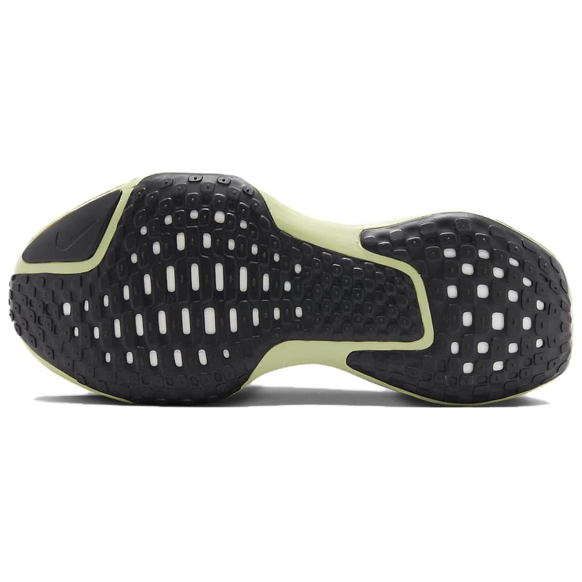 Nike Invincible 3 ZoomX