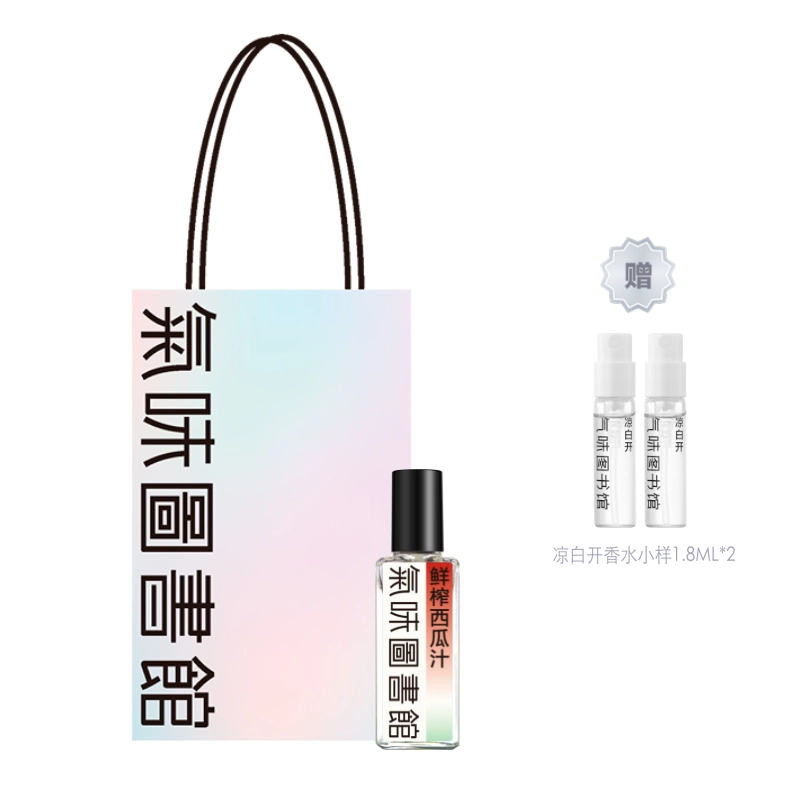 EDT 15ml50ml