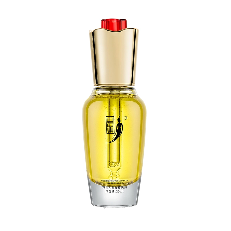 30ml