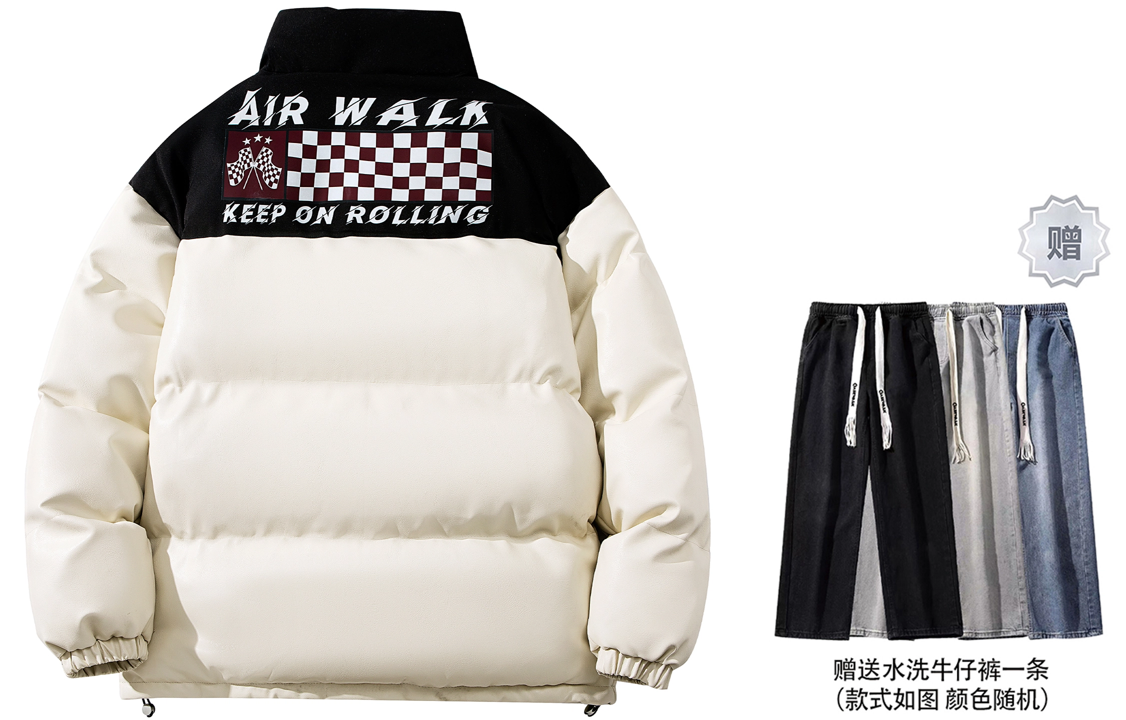 Airwalk LogoPU