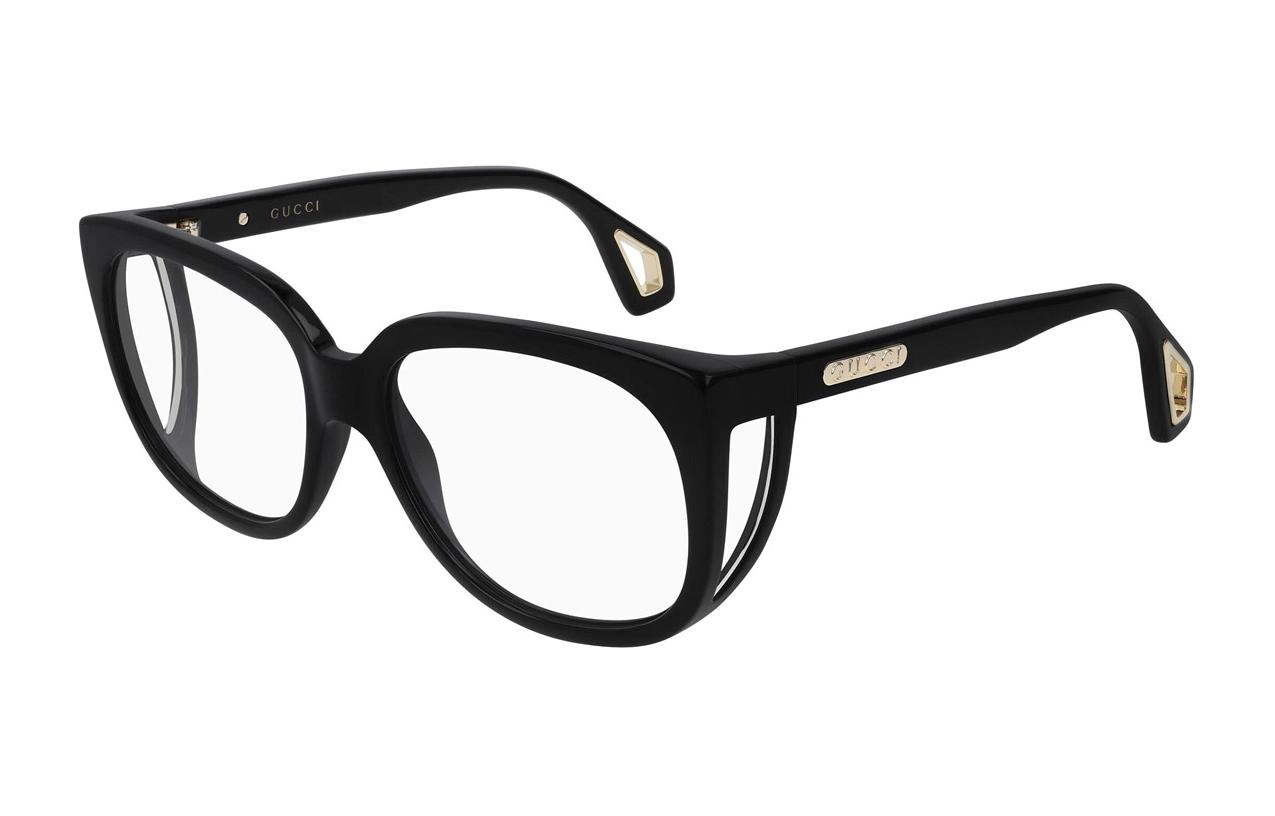 GUCCI Logo