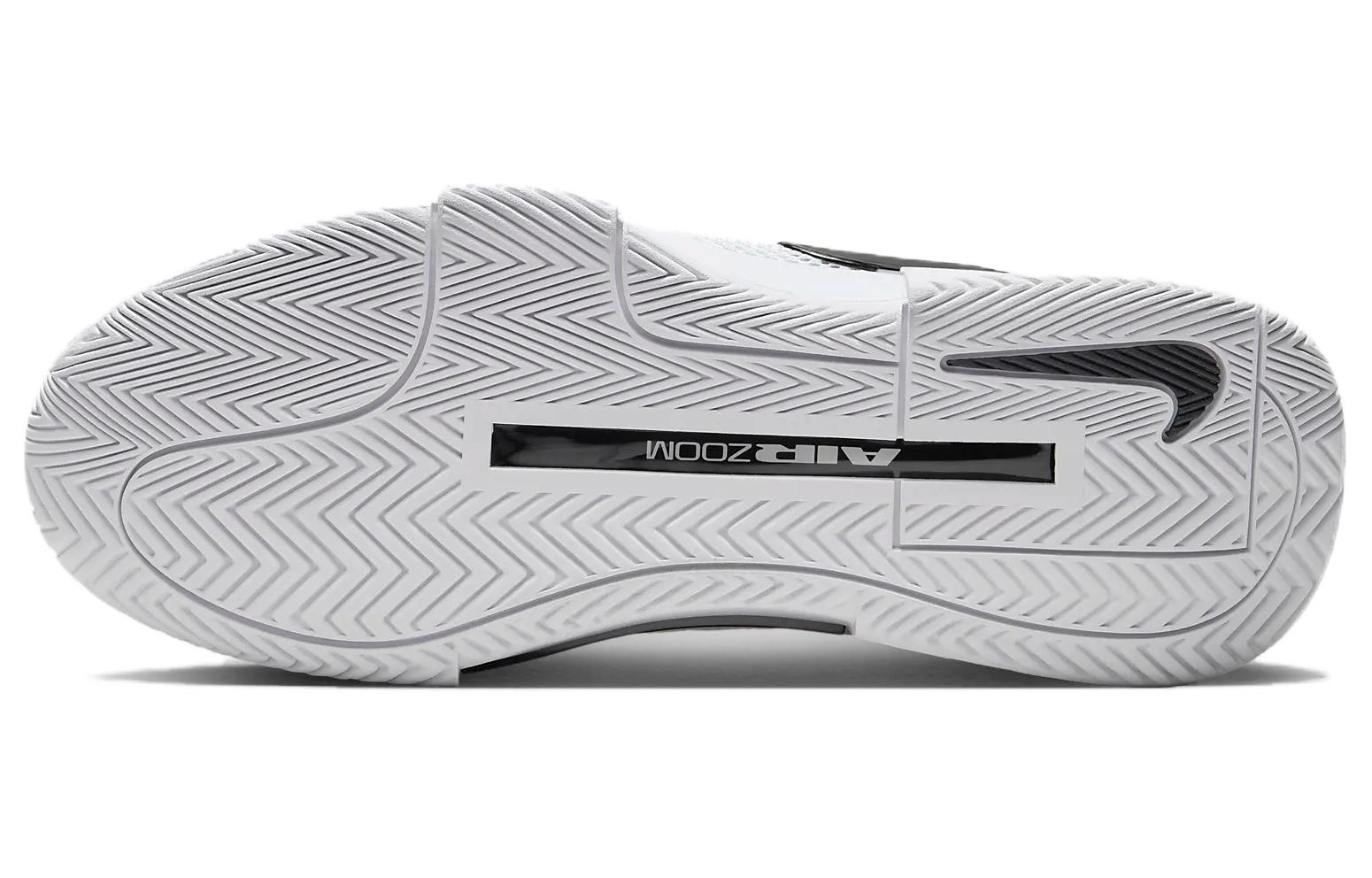 Nike Zoom GP Challenge 1