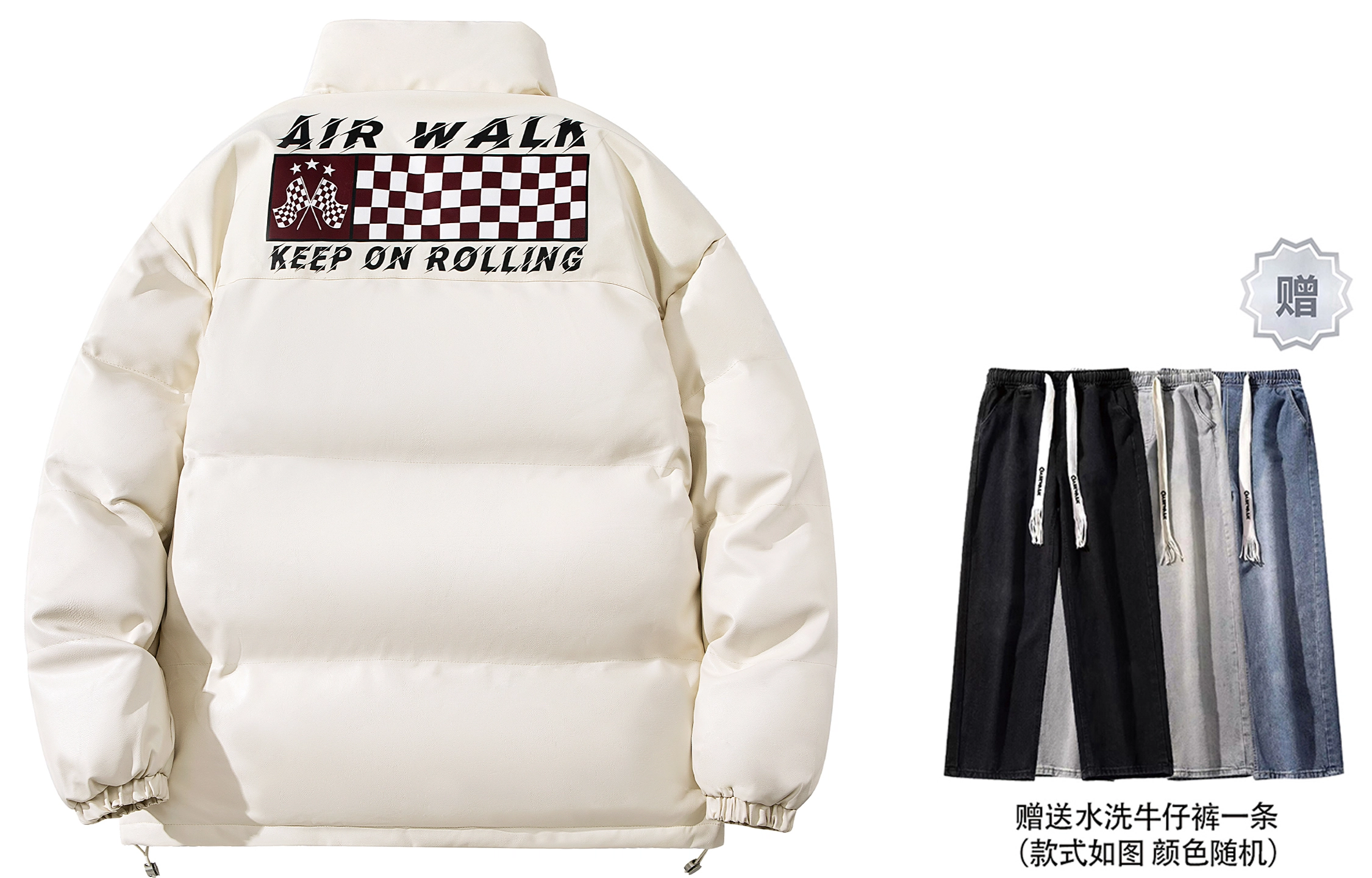 Airwalk LogoPU