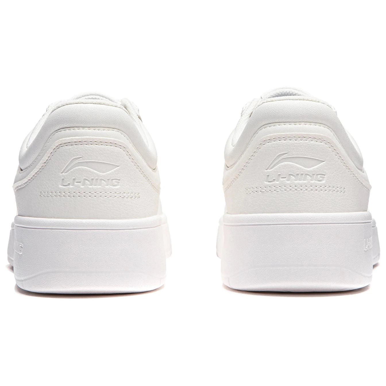LiNing 2.0 V2