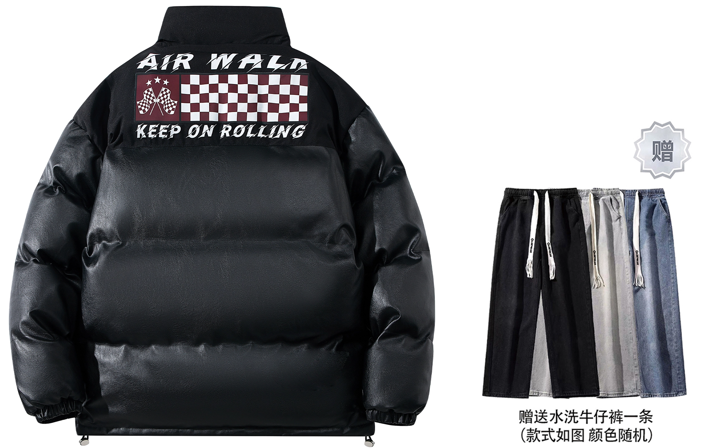 Airwalk LogoPU