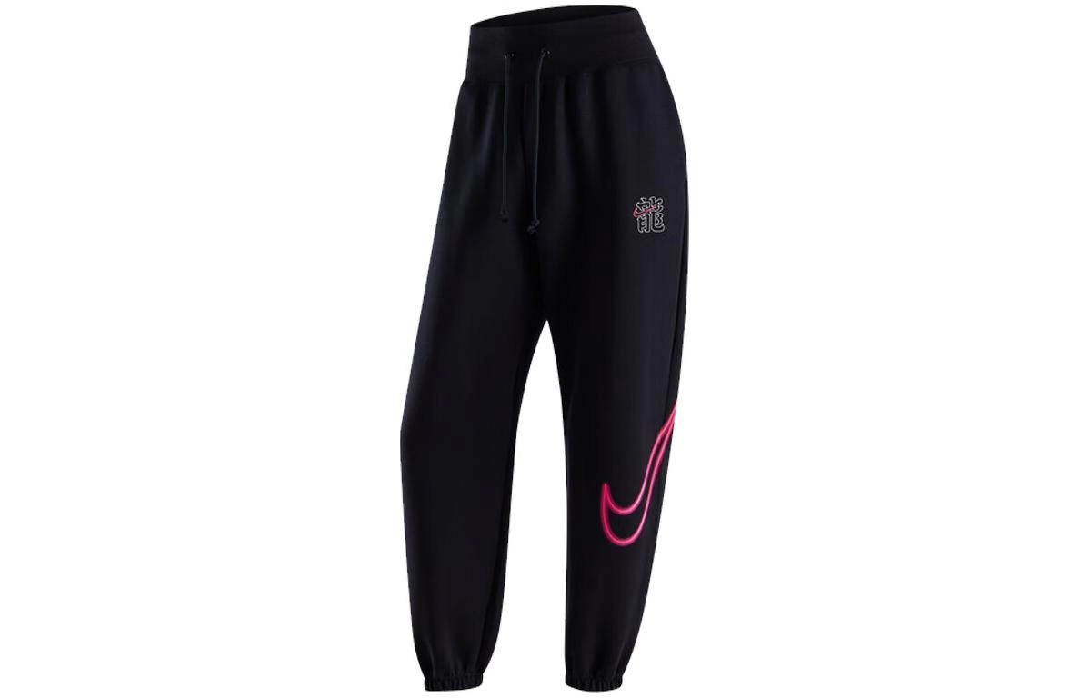 Nike logo