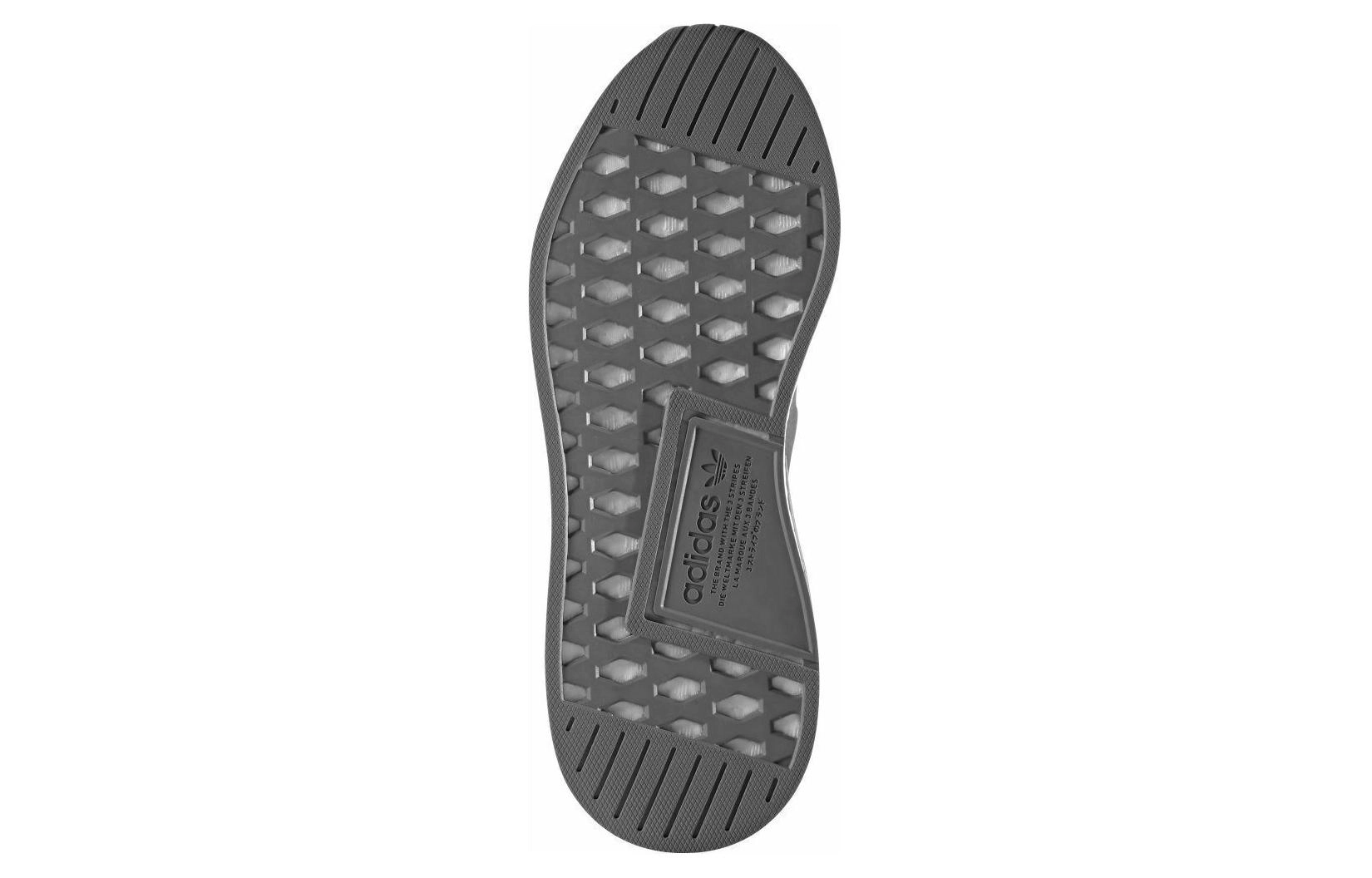 adidas originals NMD_R2 Wings And Horns Ash