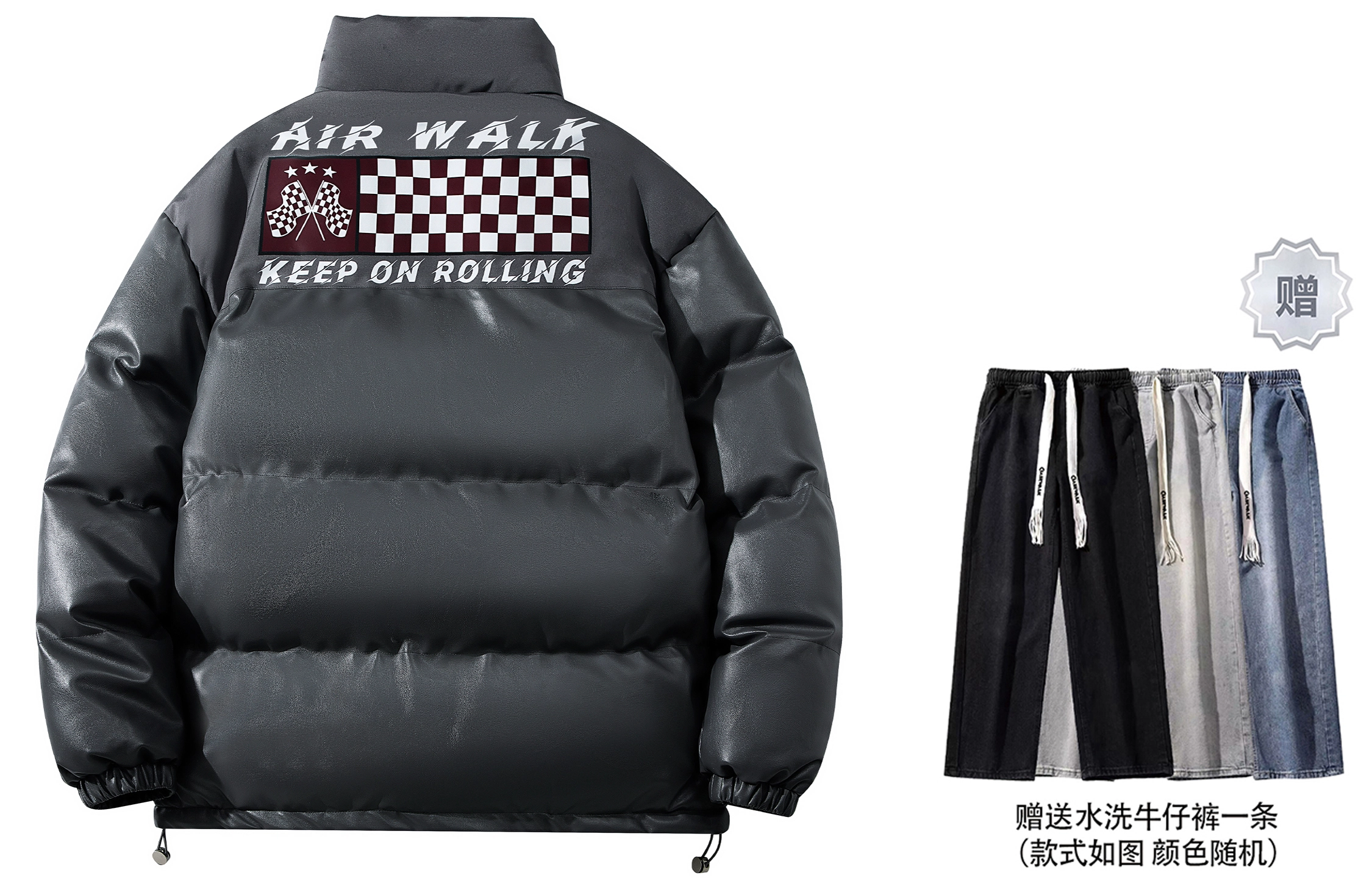 Airwalk LogoPU