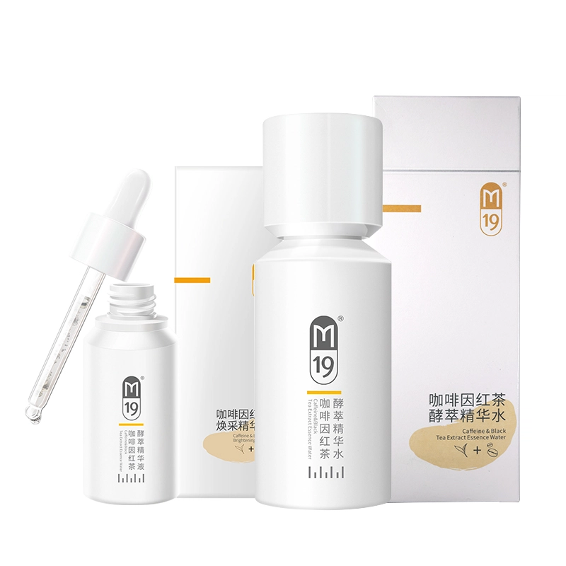 M19 30ml+50g