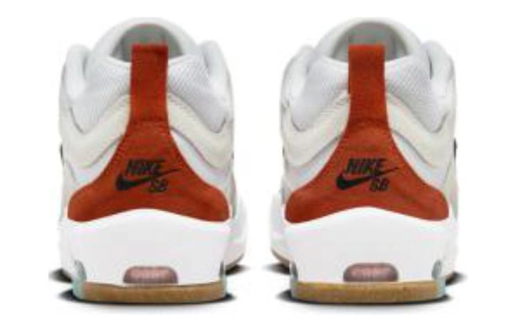Nike SB Ishod