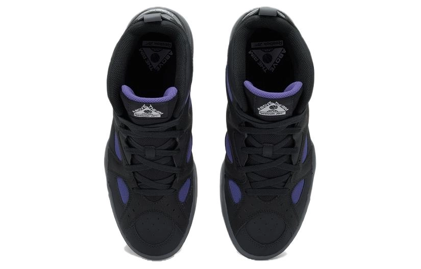 Reebok Atr Decimator