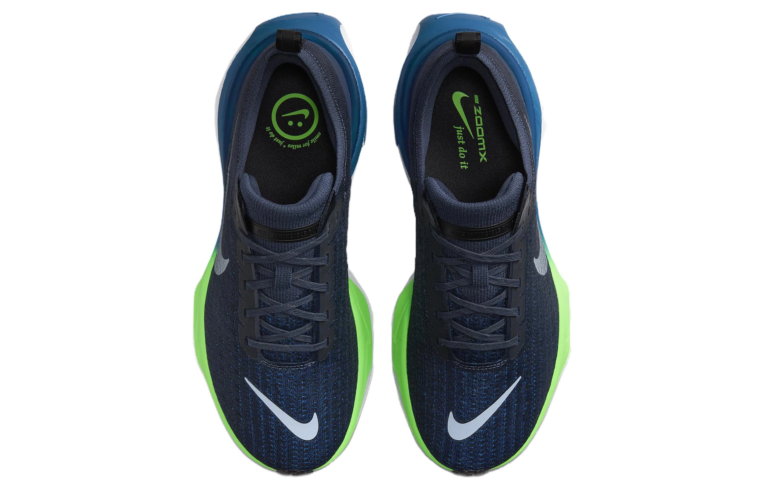 Nike Invincible Run 3