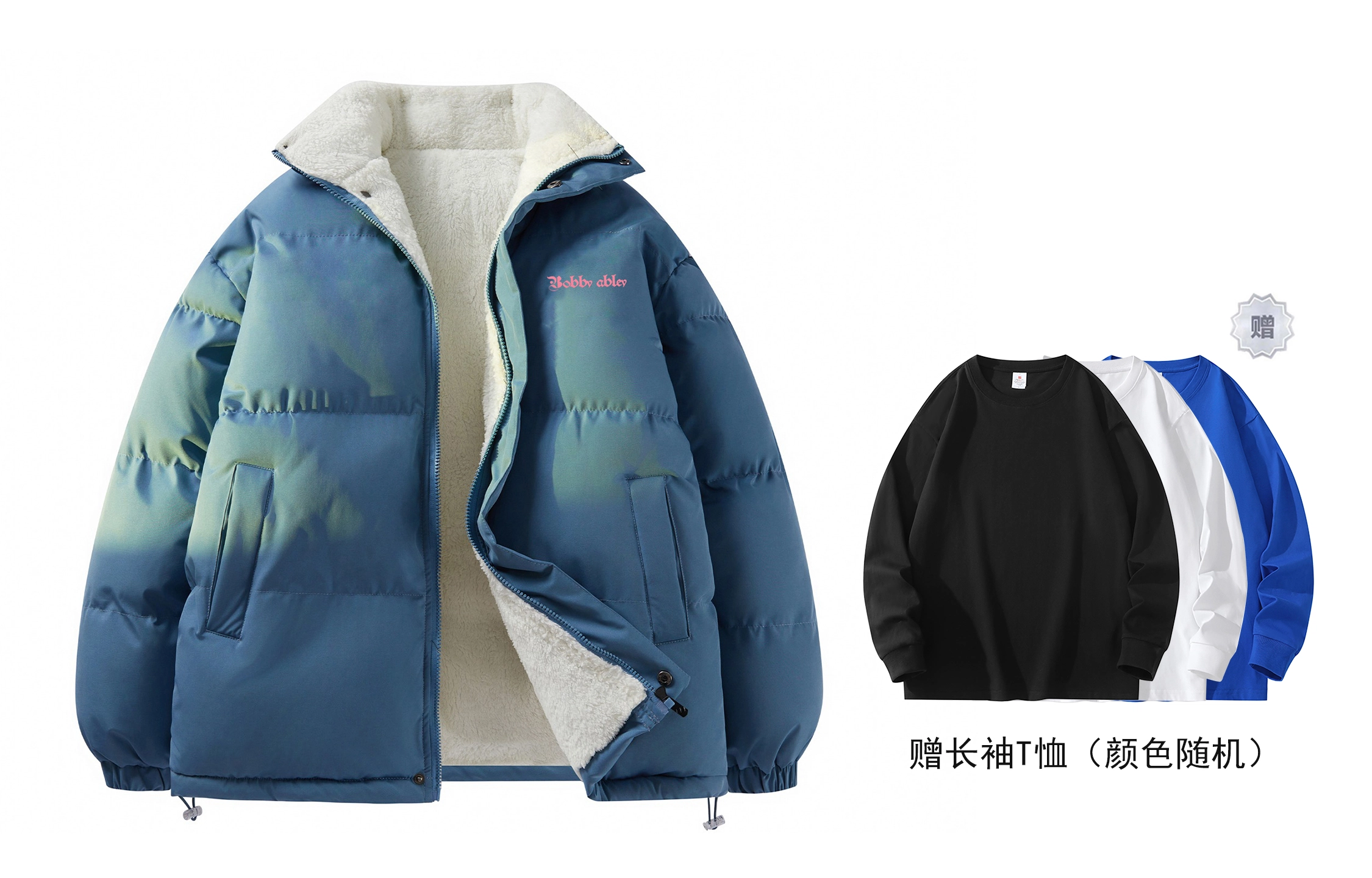 BOBBY ABLEY Logo