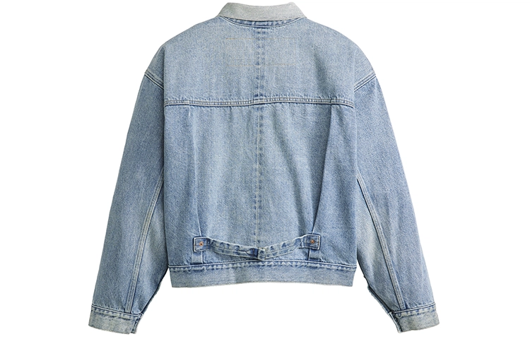 levis x beams SS24 Super Wide V2