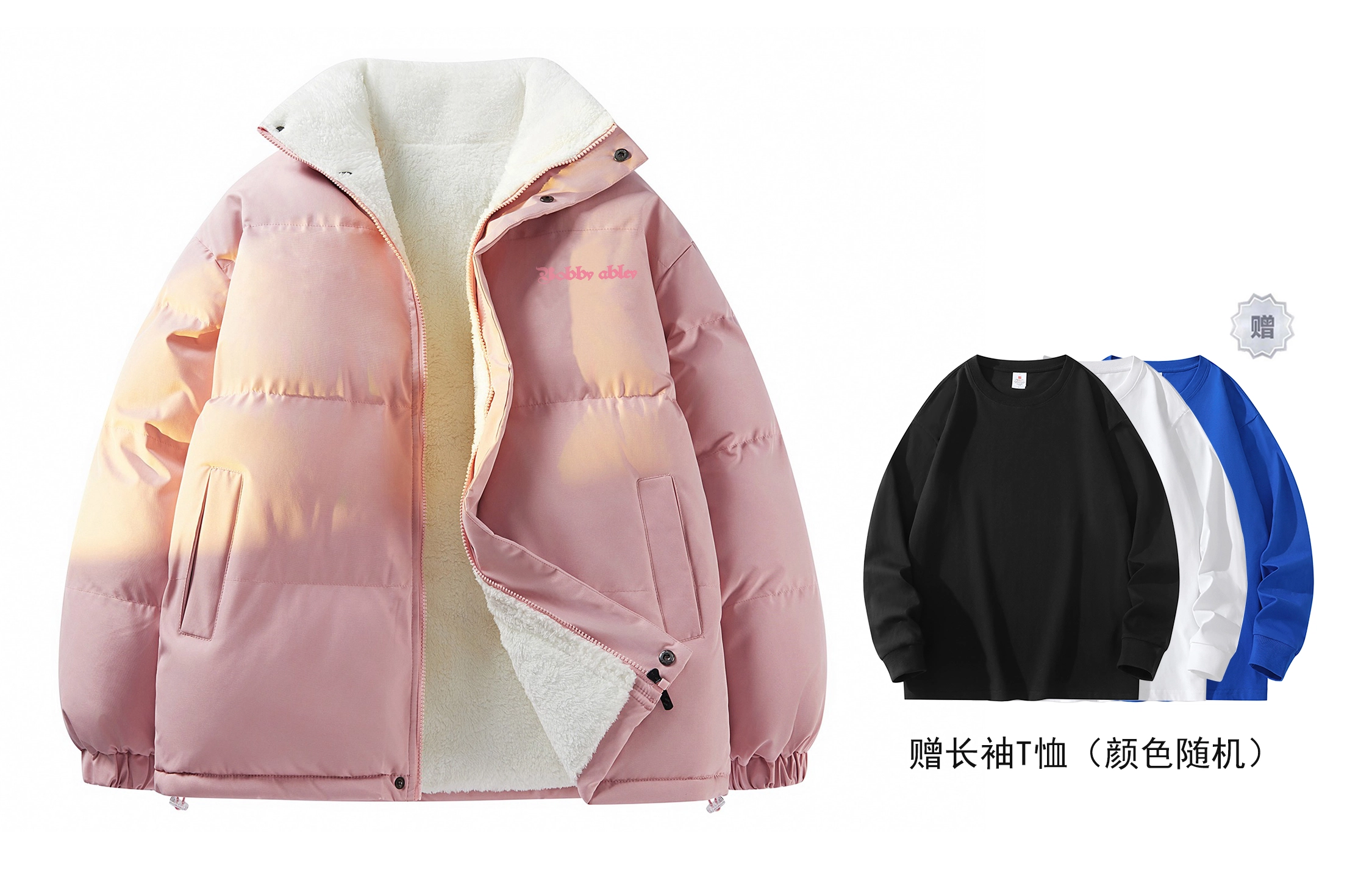 BOBBY ABLEY Logo