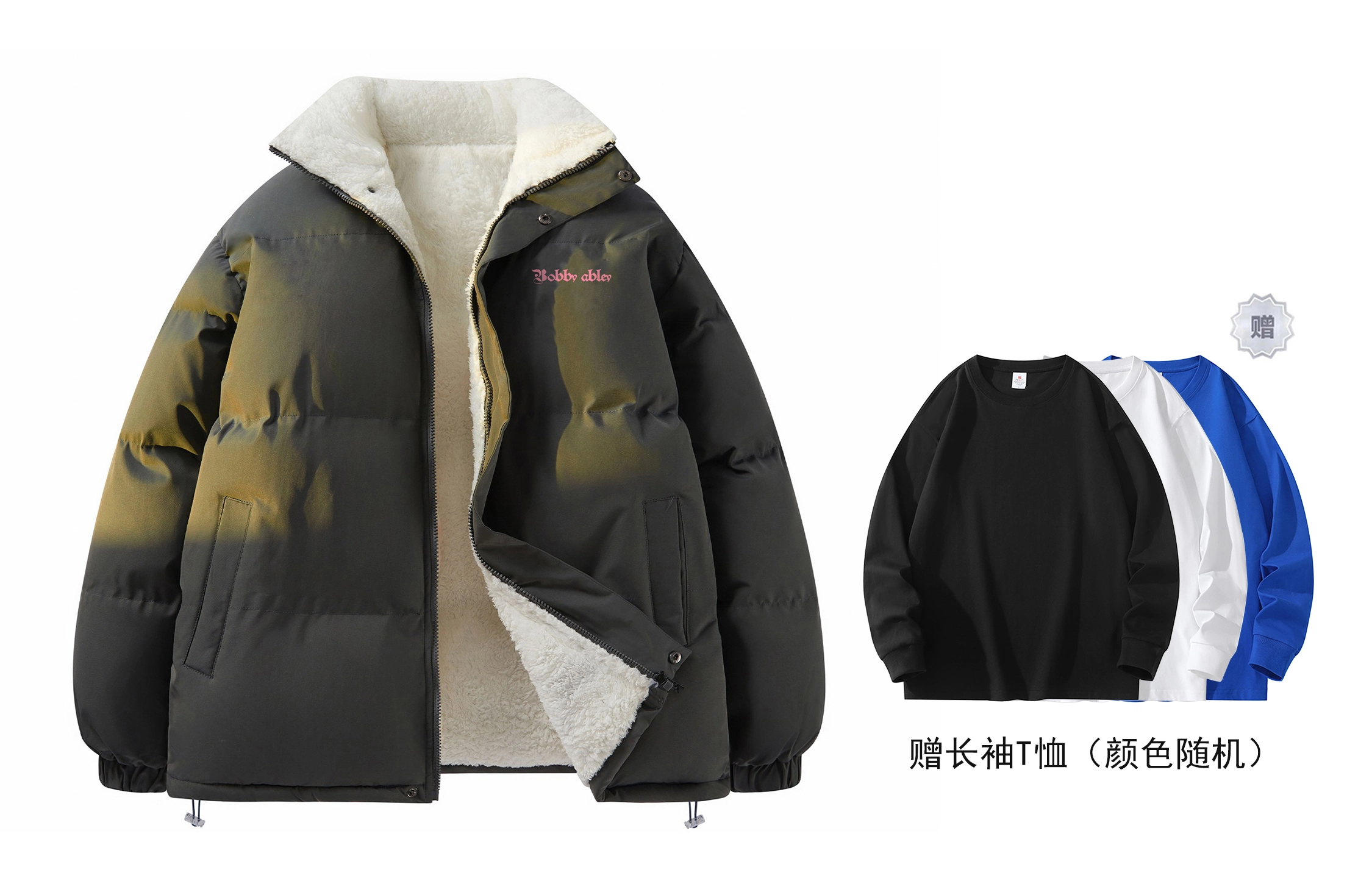 BOBBY ABLEY Logo