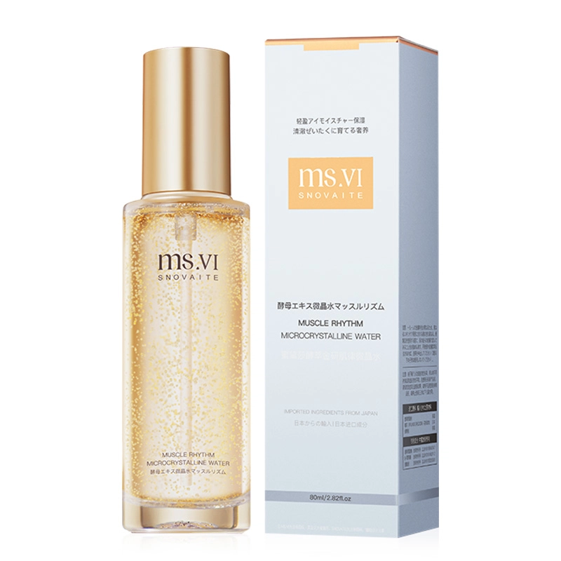 80ml80ml*2