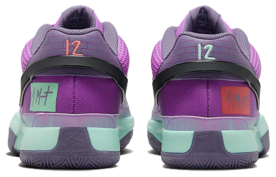 Nike Ja 1 "Christmas" EP 1