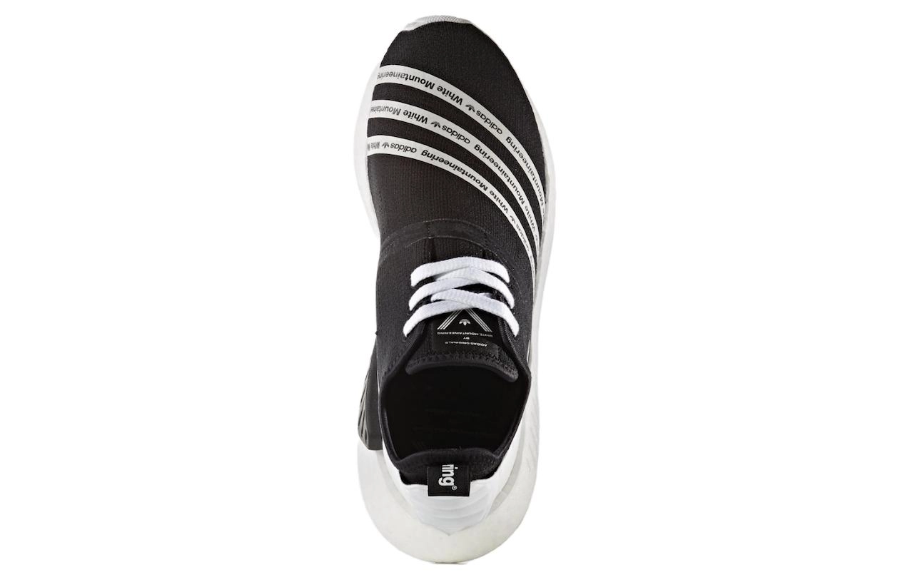 adidas originals NMD_R2 White Mountaineering
