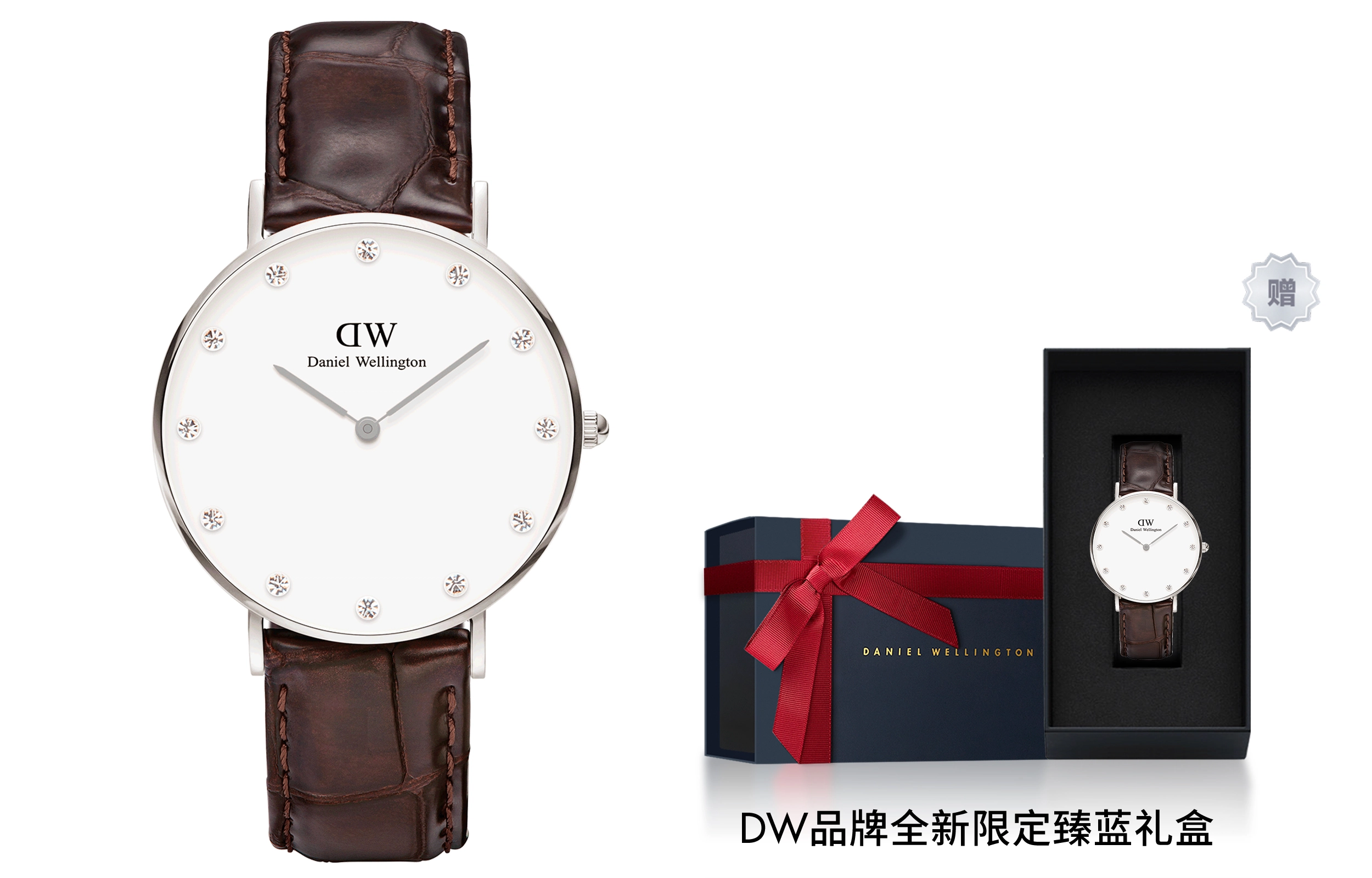 Daniel Wellington 34mm 30 DW00100156