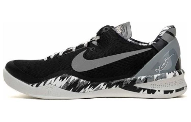 Nike Kobe 8 System PP 8
